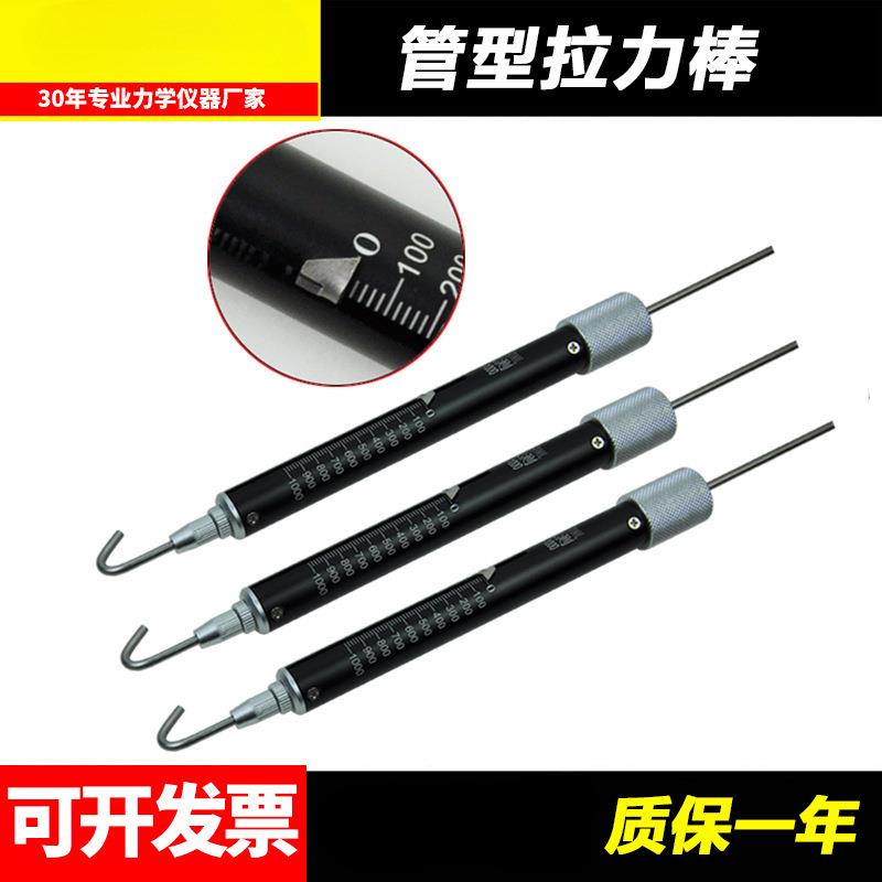 弹簧推拉力计测力计棒双针刻度TK-500拉力计推力压力计管型拉力计