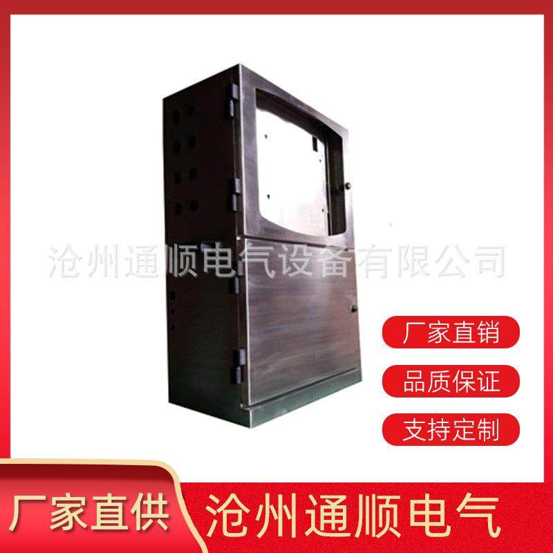 设备外壳板金件加工机械加工不锈钢机箱外壳网络机柜,纺织面料/辅料/配套,纺织机械配件,淘宝优惠券,粉丝福利购,淘宝优惠卷