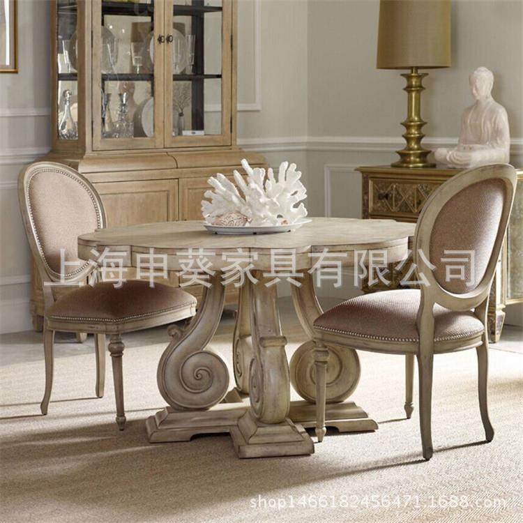 美式乡村实木餐桌橡木做旧小户型吃饭桌罗马实木雕花聚餐桌样板房,农用物资,其他肥料,淘宝优惠券,粉丝福利购,淘宝优惠卷