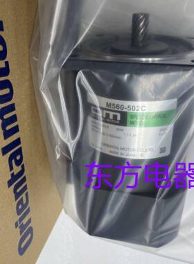 东方电机M560-502C
