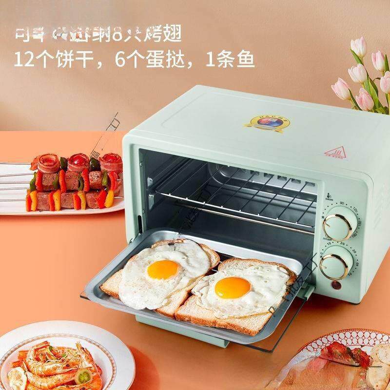 小型微波炉烘培个人家用宿舍网红热饭小号迷你蒸烤一体爆卖