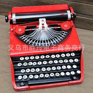 老式铁艺打字机模型摄影道具酒吧店面复古装饰摆件手工工艺品