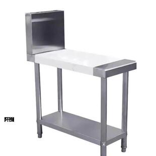 不锈钢拼台配菜台灶间拼台厨房置物架灶台酒店专用调料台