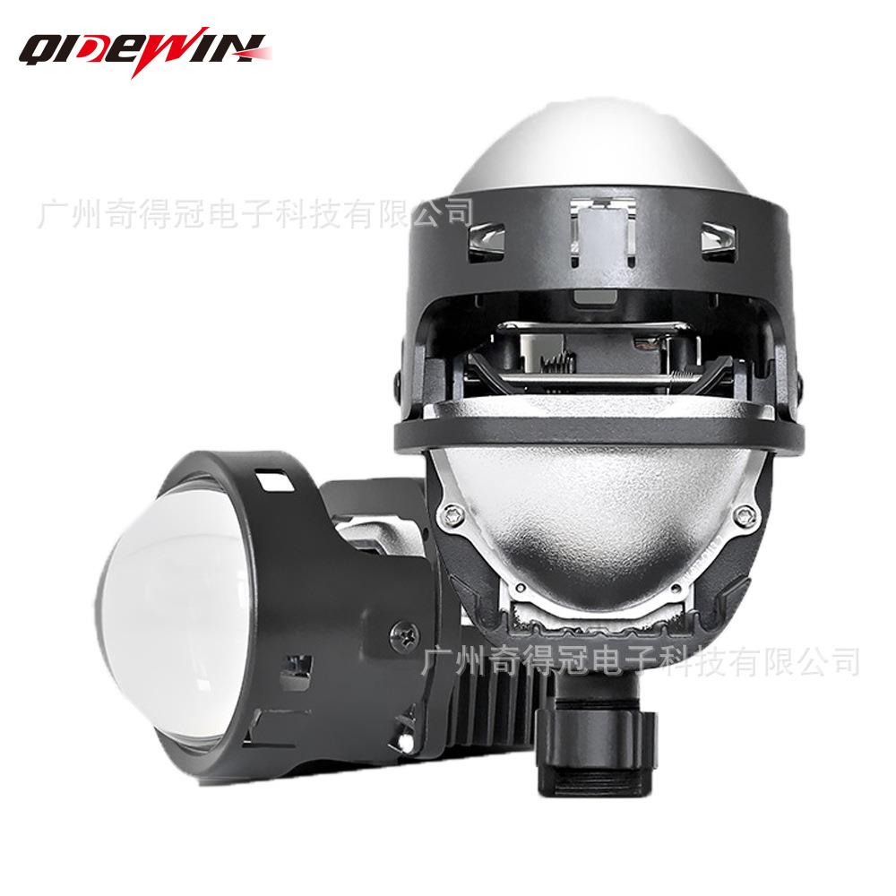 V3双灯杯汽车led大灯3.0寸无损透镜车灯高聚光远近一体改装前大灯