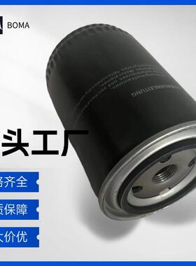 RA0250D真空泵油过滤器RA0255D滤芯531000001机油滤清器