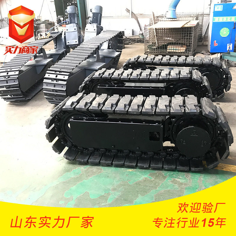 橡胶履带底盘 工程机械液压行走 EDDY供应异型履带总成