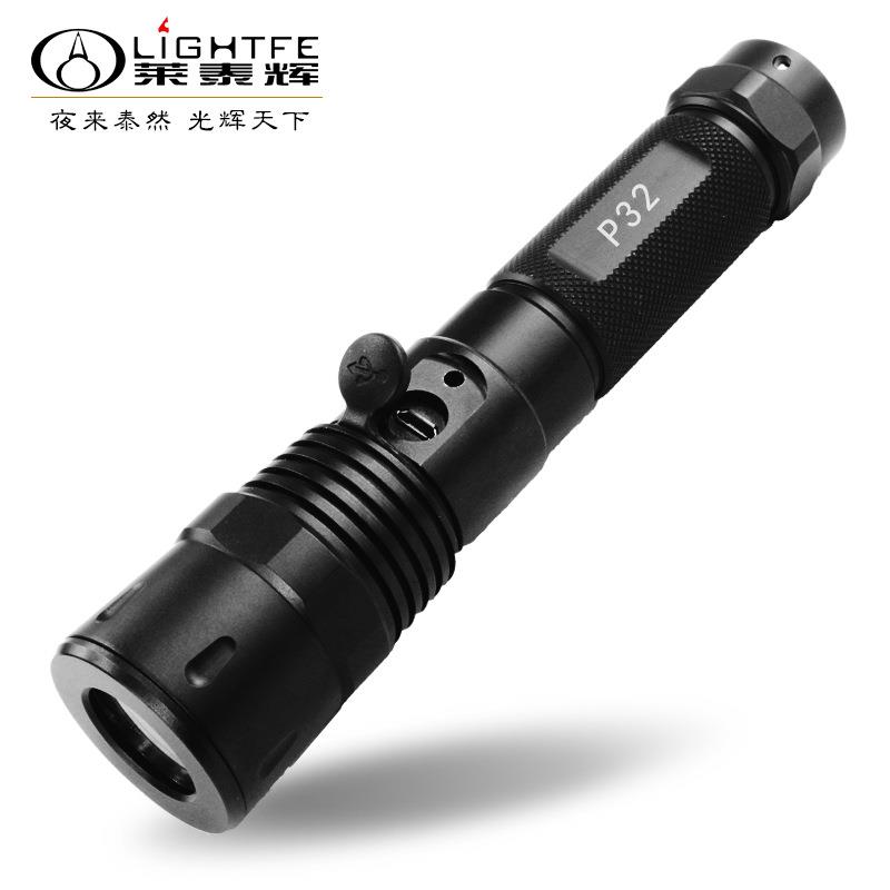 莱泰辉P32变焦匀光多功能手电露营夜骑户外潜水LED充电手电筒