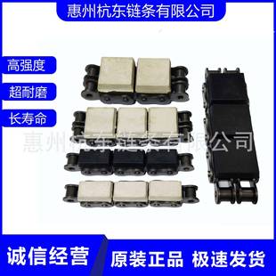 供应橡胶盖板链条08B G1G210A10B12A12B16A20A24AU型链橡胶链