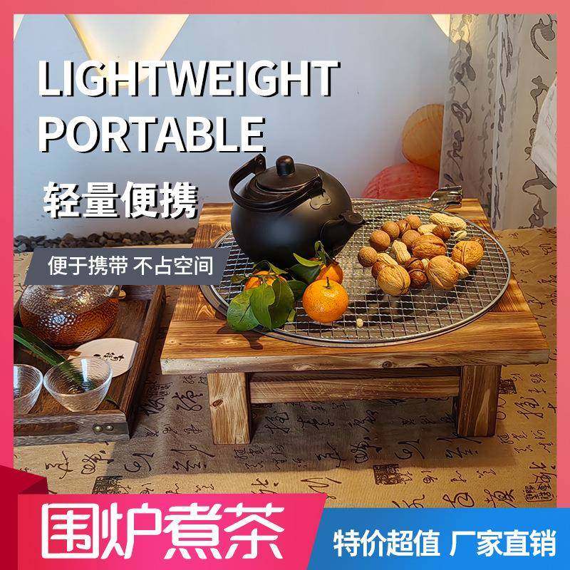 烤火盆围炉煮茶家用户外农村碳火盆烧烤架烤火炉木炭冬天取暖炭盆,节庆用品/礼品,新娘配件,淘宝优惠券,粉丝福利购,淘宝优惠卷