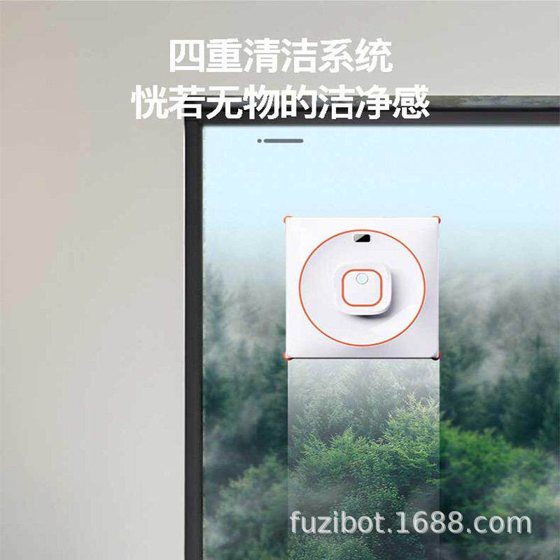 全自动喷水擦窗机器人电动洗窗户擦玻璃窗外神器