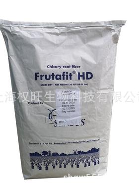荷兰SENSUS菊粉膳食纤维益生元菊粉HD型菊苣提取上海现货