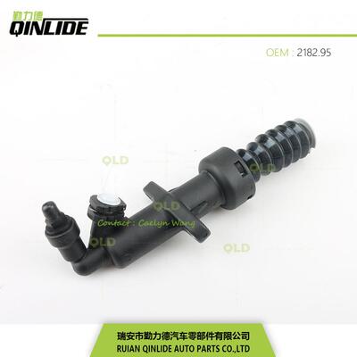 离合器分泵离合器分缸2182.17/2182.03/23820-73J00307塑料离合