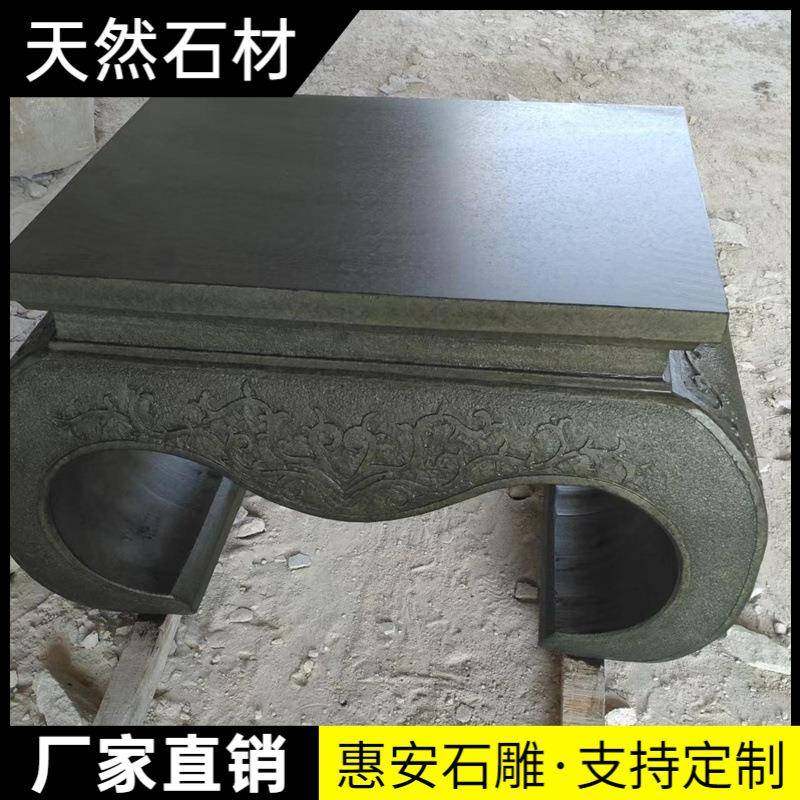 石雕花架盆景台青石中式庭院花盆石头底座户外花园盆景石材花架子,节庆用品/礼品,新娘配件,淘宝优惠券,粉丝福利购,淘宝优惠卷