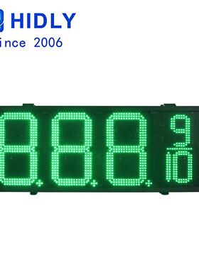 双面绿色油价屏外贸12英寸8889/10绿色防水LED数字看板油价显示