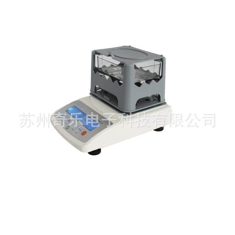 MDJ-600A/MDJ-300A橡胶电线电缆塑料密度计电子固体密度计