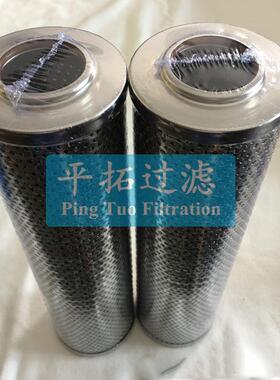 吸油过滤器TF-630*80F-Y平拓电厂滤油器