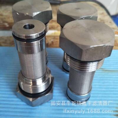 风机滤芯HPF.30.51648.10VG.30.E风机高压吸油滤芯