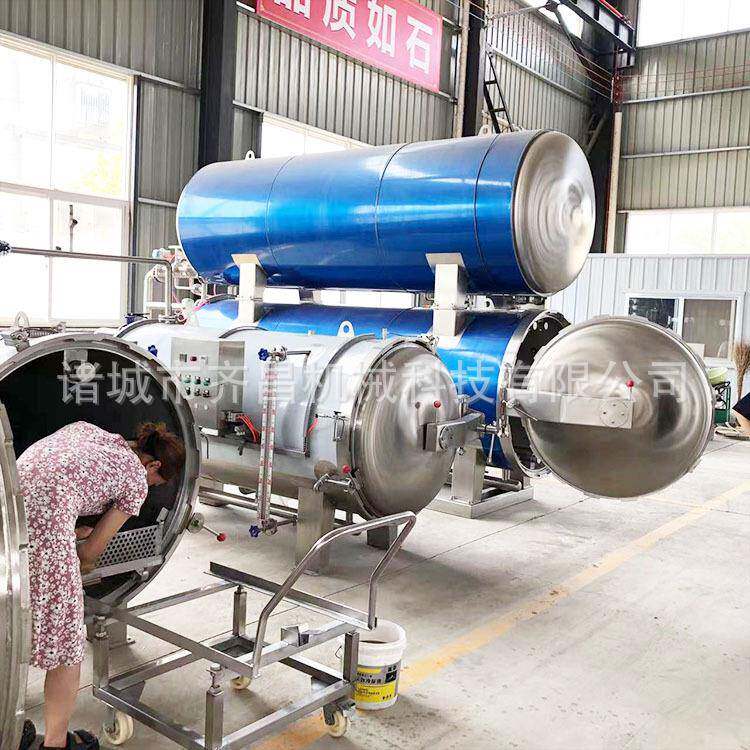 嘉兴粽子生产工艺粽子高温灭菌锅高压煮粽机粽子小型杀菌锅