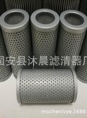 直销FC1240.Q020.XSQA-K5407液压油过滤器滤芯