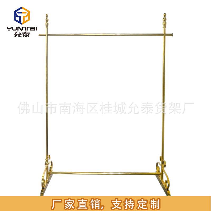 简约中岛落地式展示架服装店挂衣架北欧不锈钢金色陈列货架女装店