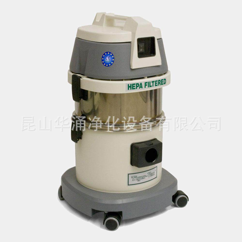 加拿大原装Tiger-vac虎威ASL-10无尘室干湿两用吸尘器吸尘吸液机,畜牧/养殖物资,畜牧/养殖器械,淘宝优惠券,粉丝福利购,淘宝优惠卷