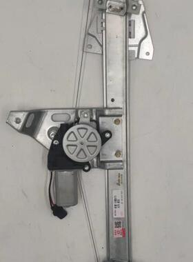 升降器适用于V7303-144门MN167271/MN167272/MN167277/78