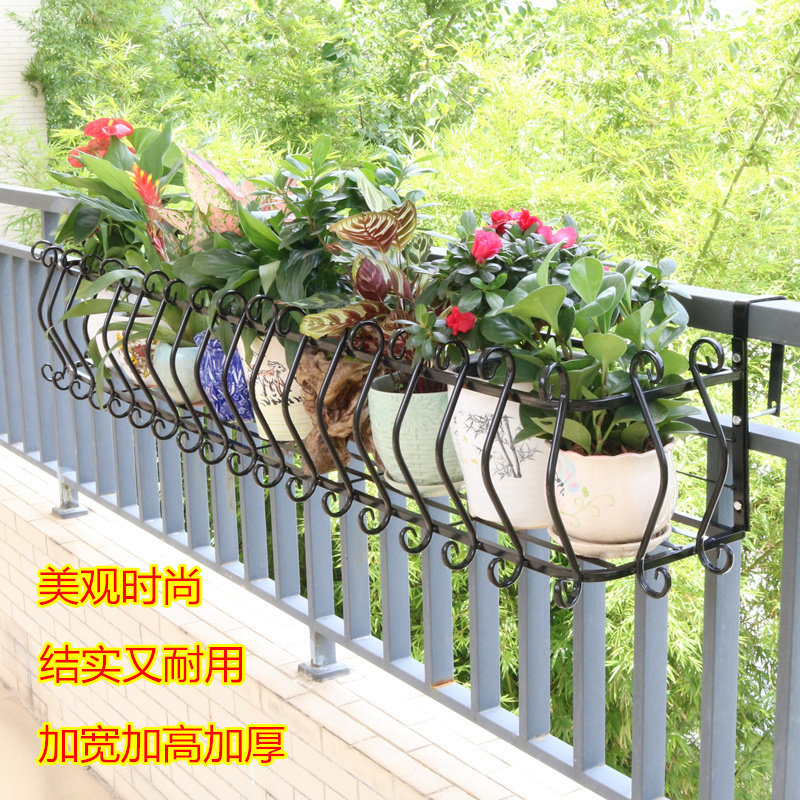 ft铁艺美式栏杆花架阳台挂式悬挂花盆架室内户外收纳架绿萝多肉架