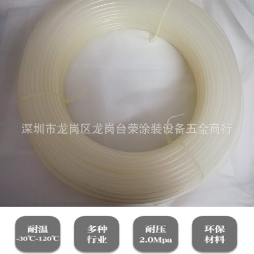 现货供应白色尼龙管6*8耐高温耐酸碱高压高温尼龙管PA气管