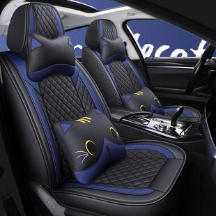 新款汽车坐垫皮座套座垫全包四季通用20新款车套座椅套冬季全包围