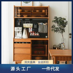 乐趣餐边柜北欧实木日式 茶水柜小户型储物柜一体靠墙高柜碗柜
