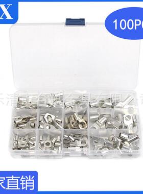 100pcs盒装镀锡窥口裸端子SC4-SC25接线冷压端子组合装