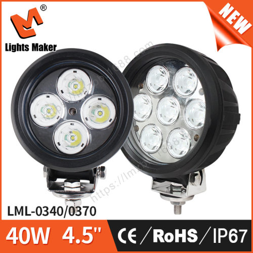 LED汽车工作灯40/70WLED多功能工作灯货车改装灯越野车灯