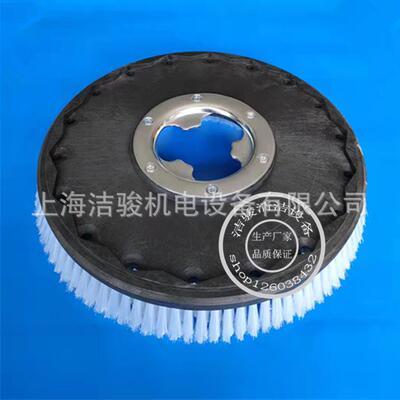 擦地机泡槽刷17寸FB1517/FC1517地毯刷地毯清洗机刷子刷地机刷盘