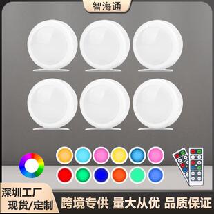 产品LED人体感应小夜灯充电池款卧室床头橱柜灯RGB遥控氛围灯