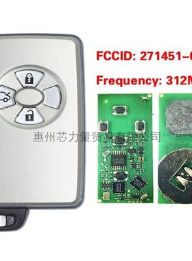 适用丰田卡罗拉RAV4智能卡P1944D-67Chip,312MHz271451-0500