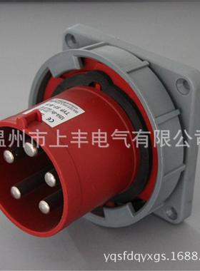 SFE温州上丰新型工业防水器具插头IP67/63A/380V/3P+N+ESFN-6352