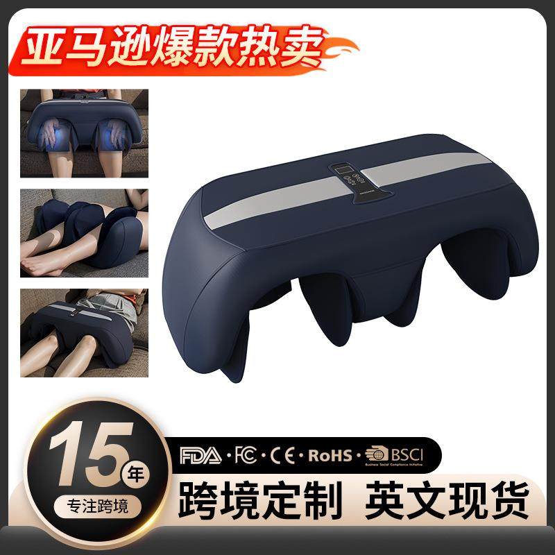 小腿腿部按摩器护膝空气波震动热敷气囊老寒腿膝盖膝部按摩仪