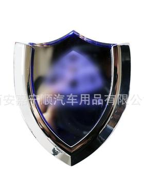 房车壁灯MBH商务车B柱灯水晶盾牌氛围灯