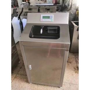 580 1120单人洗手烘干一体机 520