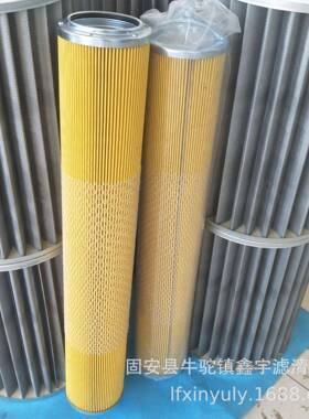 现货供应2775812曲轴箱滤芯船舶曲轴箱滤芯