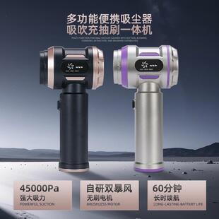 车载吸尘器超强大吸力汽车专用无线手持小型便携式吸尘器吸吹一体