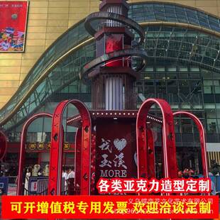 商业地产圣诞节美陈造型制作大型户外节日活动装饰摆件布置道具