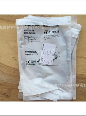 安沃驰Aventics气动元件0830100434现货供应