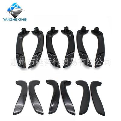 适用08-16雷诺梅甘娜3车门内拉手门把手Megane车内扶手支架扶手盖