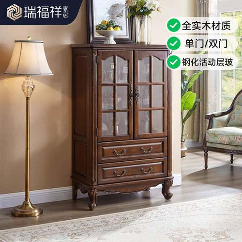 美式全实木双门酒柜客厅电视柜边柜展示柜单门收纳柜高低柜Z251
