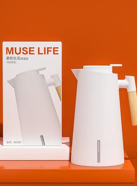 贝洛可1000ML真空保温壶BK080保温瓶家用暖壶按压式热水壶开水瓶