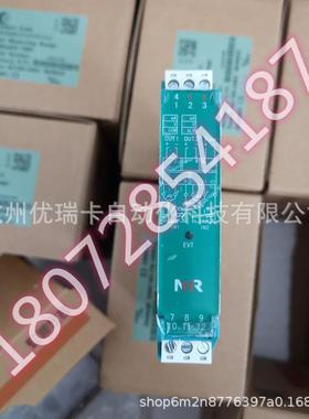 虹润NHR-M32-X-14/X-1/1-D一进二出智能温度变送器PT100输入