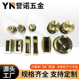 淋浴房玻璃移门配件套装不锈钢吊轮滑轮浴室配件卫生间隔断配件