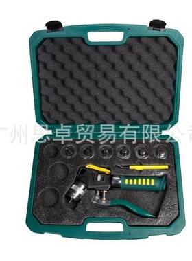 14297-RFHY-EX-10HY-EX-7HY-EX-7-MHY-EX-6HY-EX扩胀管器