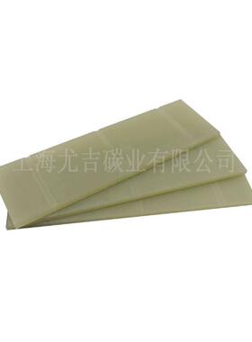 贝克油泵叶片U4.165U2.165型号齐全油泵树脂叶片